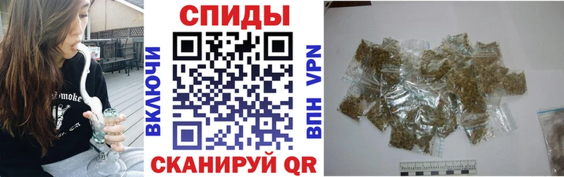 Купить закладки  Мончегорск  БУТИРАТ вода 