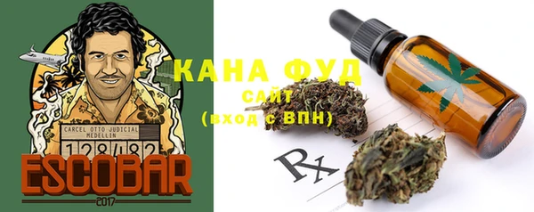 ПСИЛОЦИБИНОВЫЕ ГРИБЫ Балабаново