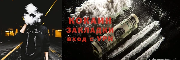 винт Баксан