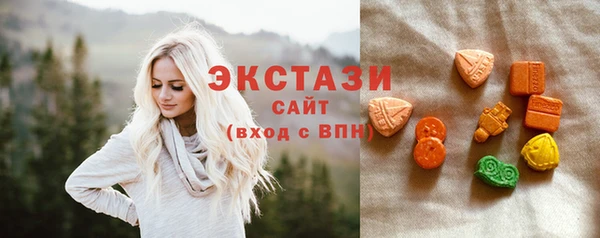 винт Баксан