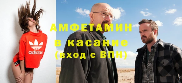 ПСИЛОЦИБИНОВЫЕ ГРИБЫ Балабаново