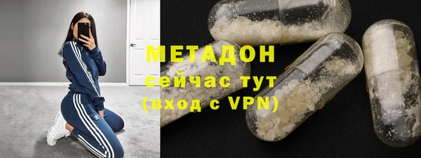 винт Баксан