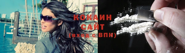 винт Баксан