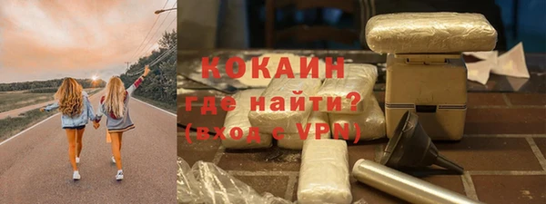 ПСИЛОЦИБИНОВЫЕ ГРИБЫ Балабаново