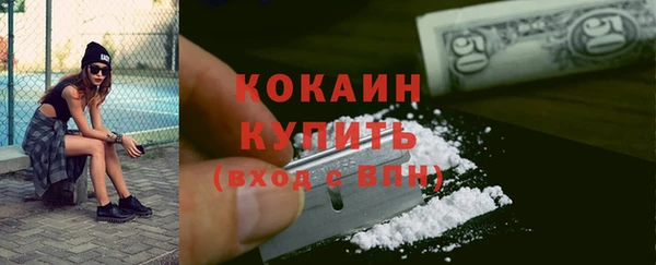 винт Баксан