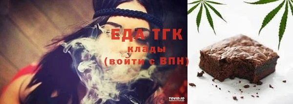 винт Баксан