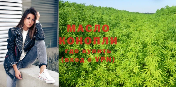 ПСИЛОЦИБИНОВЫЕ ГРИБЫ Балабаново