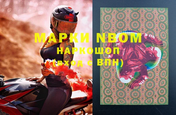 винт Баксан