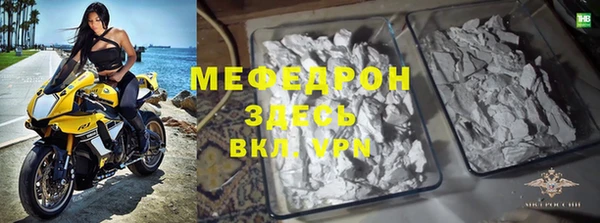 ПСИЛОЦИБИНОВЫЕ ГРИБЫ Балабаново