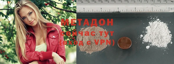 винт Баксан