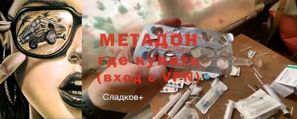 винт Баксан