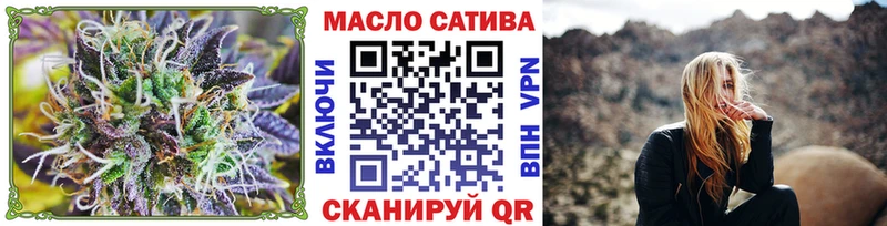 Дистиллят ТГК Wax Мончегорск