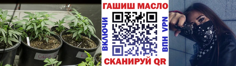 Дистиллят ТГК Wax  Купить  Мончегорск 