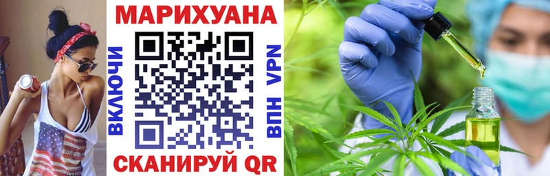 Купить где  Мончегорск  МАРИХУАНА марихуана 